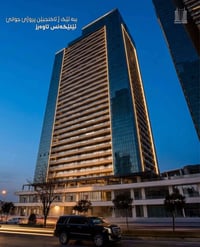 أمام مول دهوك • Elegance Towers • ١٨٢م