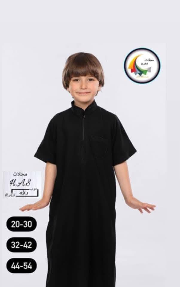 تشكيلات محرم


**إذا كنت صاحب هذا الإعلان وتريد حذفه لأي سبب، رجاءا أرسل رسالة إلى الدعم الفني**