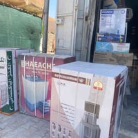 مبرده دكت • حجم ٥٠ • ديالى الخالص