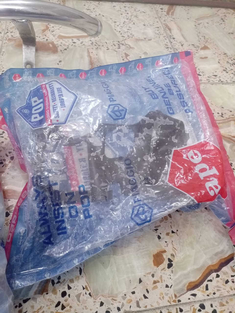 سلام عليكم  غراض انصاف درع ستيل وعقل باجات اصلي جديد عداد 2وملف باجات جديد وكفرات بياجوو  البيع الشراي يتصل ***********
