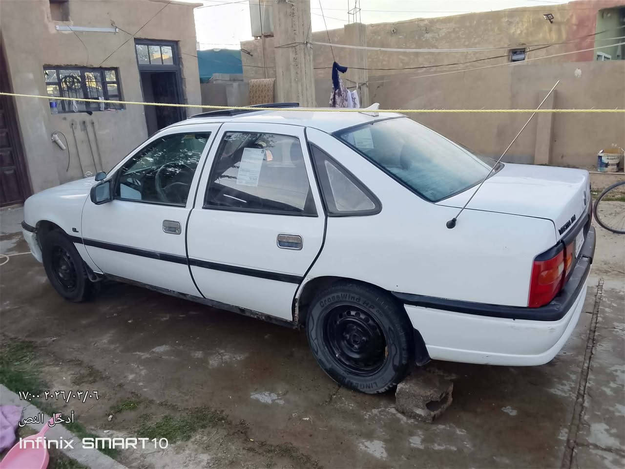 اوبل فيكترا لون ابيض نظيفه الحجم 18 صاحبها بتكريت شرط التحويل شرط كير محرك والتحويل انبار بس صاحبها بتكريت  السعر ٣٣ مكانهه تكريت


**إذا كنت صاحب هذا الإعلان وتريد حذفه لأي سبب، رجاءا أرسل رسالة إلى الدعم الفني**