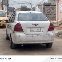 افيو ٢٠٠٨ • وارد امريكي • ١٦٠٠