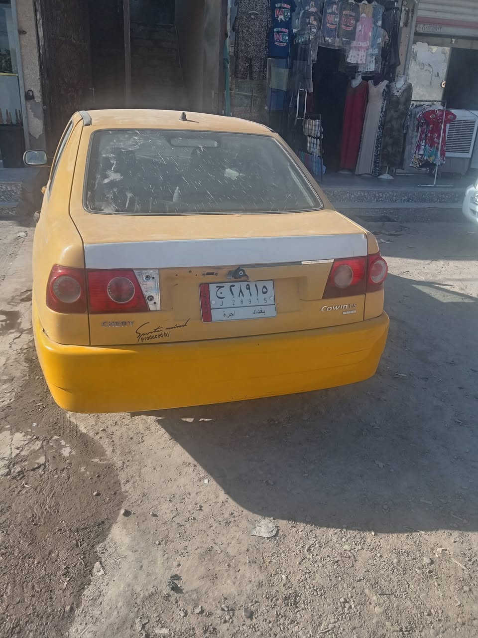 سلام عليكم شيري كوين ٢٠١٠للبيع محرك اوكي خيرمن الله بس يرادلهااشويه بيه نواقص قليله ابيعلك هل موجود بس اكفلك تحويلها الك يمي بس ب١٨ بيهامجال قليل ***********اتصل ودلل
