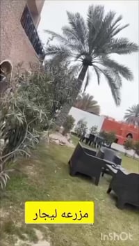 مساحه/ دونم ونص  مكان / قريب بوب شام  رقم للمهتمين/ ‏07712153020