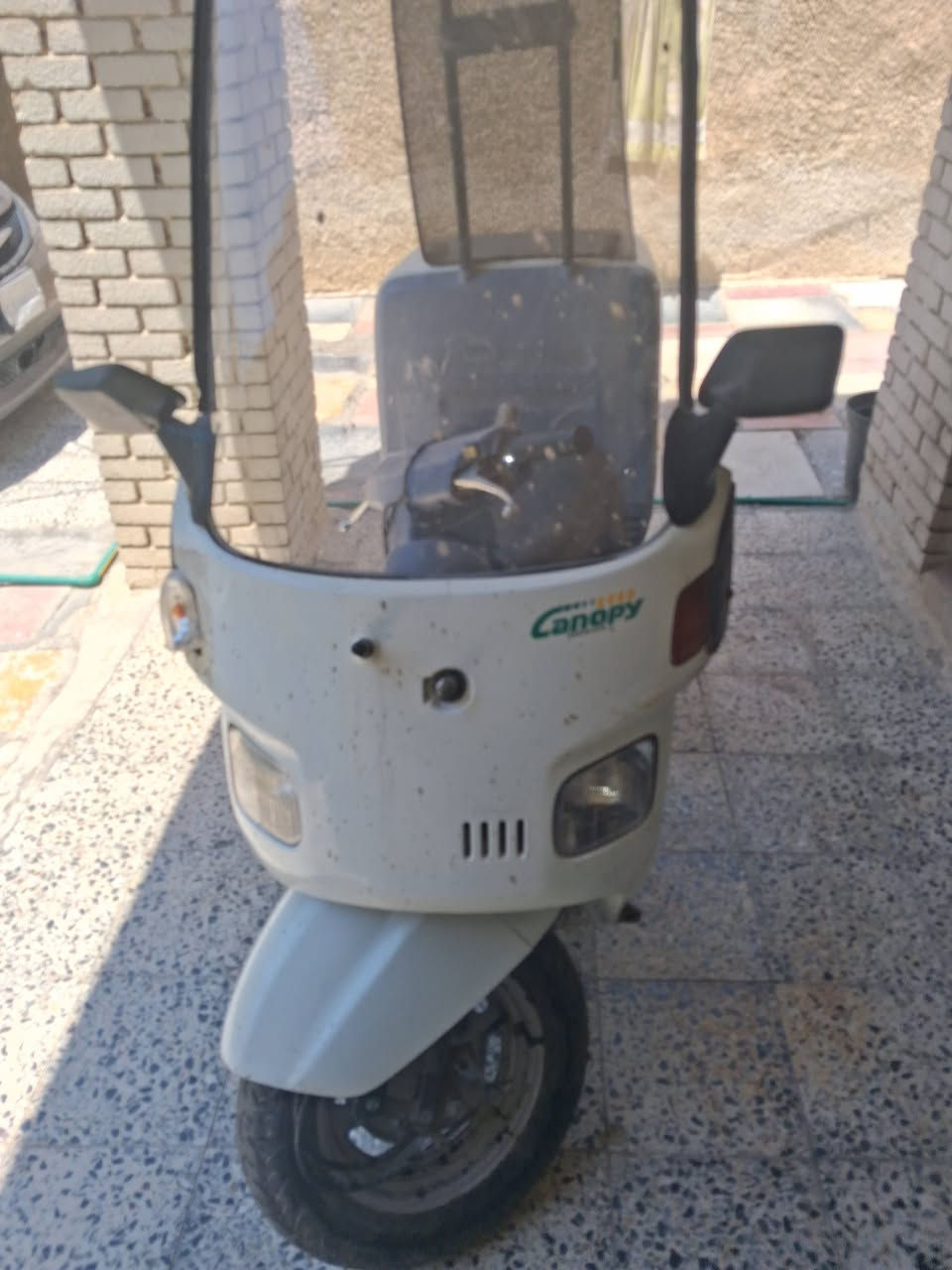 بيكم قماره بغداد اليرموك ***********
