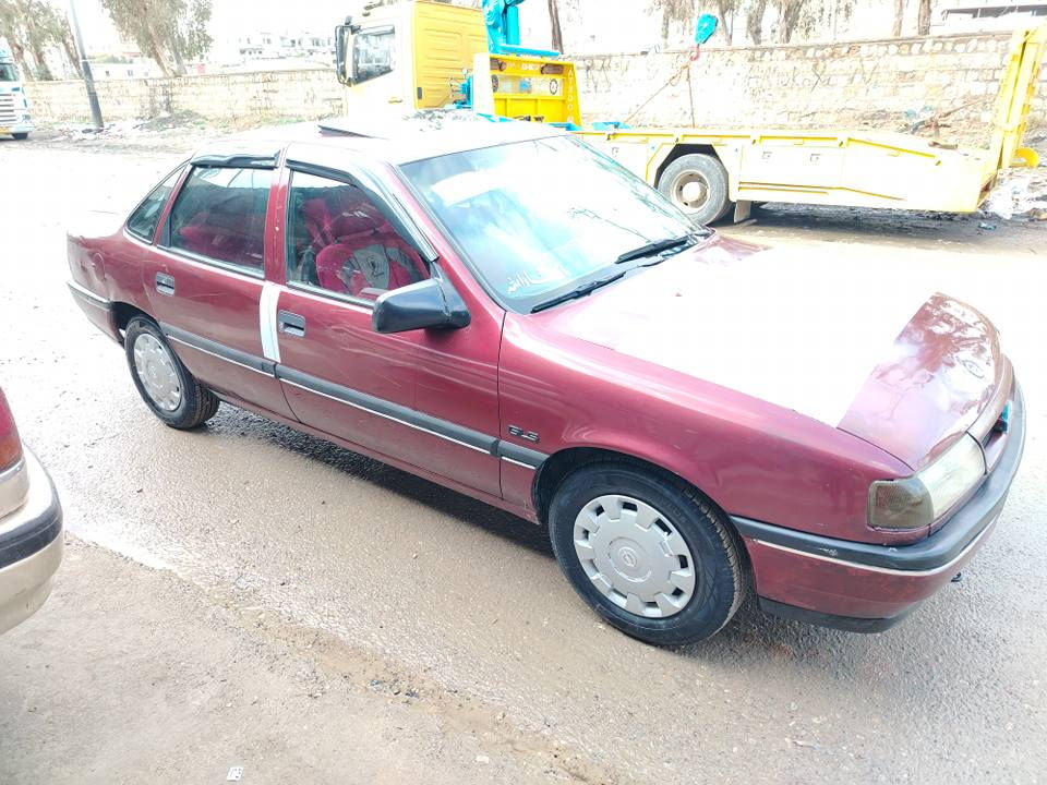 ئؤب مؤديل92 سلايد باوةر مةكينةي شازدةقايشبان زورخاوين مايتةوة نةدةعم نةغايس نةليدراوي هيجي بيوةنية كيرومكينة وتندوتؤلي بةشةرت تةقةورةقةي بةشةرت سةنةويو بةسةرجوةزينكةي دراوة تحويلوغرامة براوةبةشةرت شوين كؤية سعر ٣٢ومجال. *********** *********** فايبر وتساب كويسينجاك, أربيل
