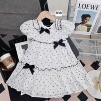 ملابس أطفال • نص درزن • قناة تليكرام