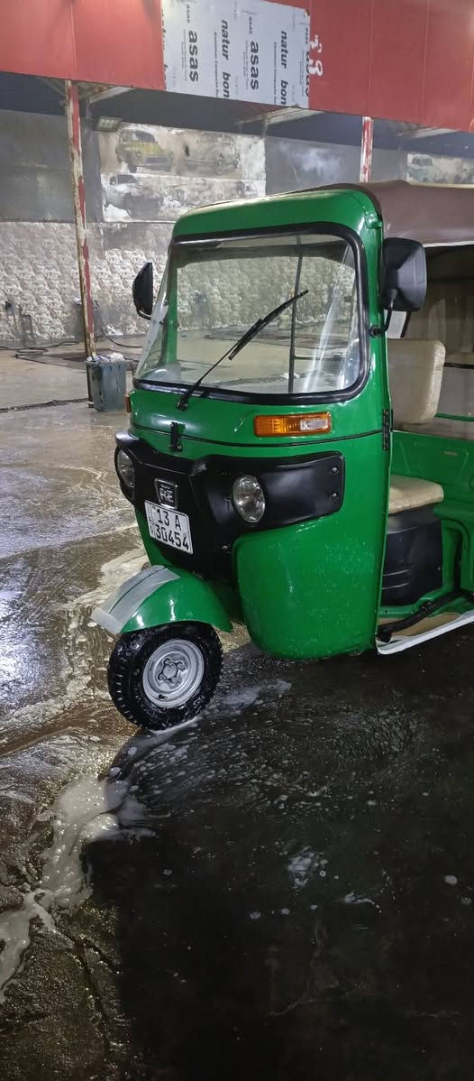 سلام عليكم تكتك البيع 22شهر12مضلع\***********
