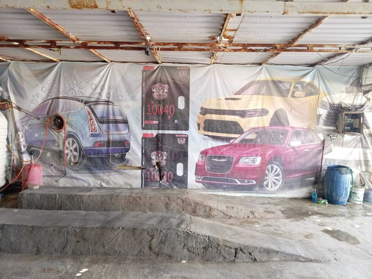 محل غسل سيارات وتبديل دهن العنوان حي العسكري
مقابيل مدرسه الرسول  *********** ولمراسله ولستفسار واساب سعر خاص
