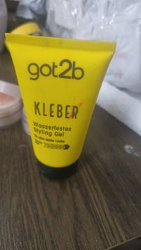 جل حاجب • مستعمل مرة