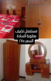 بعقوبة السادة • غرف نوم • اثاث