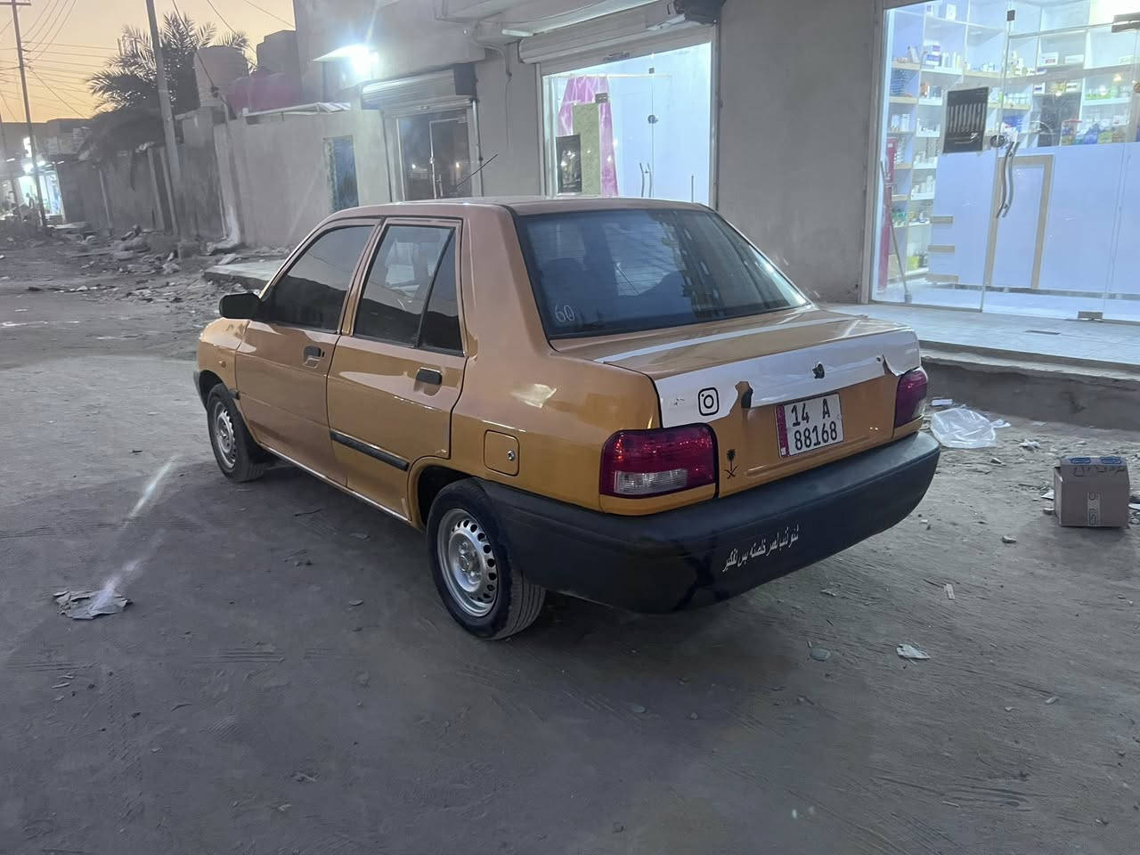 ً
السلام عليكم مكلف بالنشر مكلف بالنشر 
سايبه 2018 رقم بصره ب اسمي سياره حلوه وجاهزه مكينه وكير وكهربائيات تخم تاير تخم رنكان جاهزه من كلشي مسدده هيئه وغرامات بيها باب السايق مبدل فقط يحتاجله صبغ بس والباقي كله جاهز مكاني البصره الزبير 
السعر 38 وبيها مجال قليل حك الجيه 
رقم راعيها ***********
