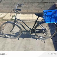 بايسكل ياباني • نظيف • كامل