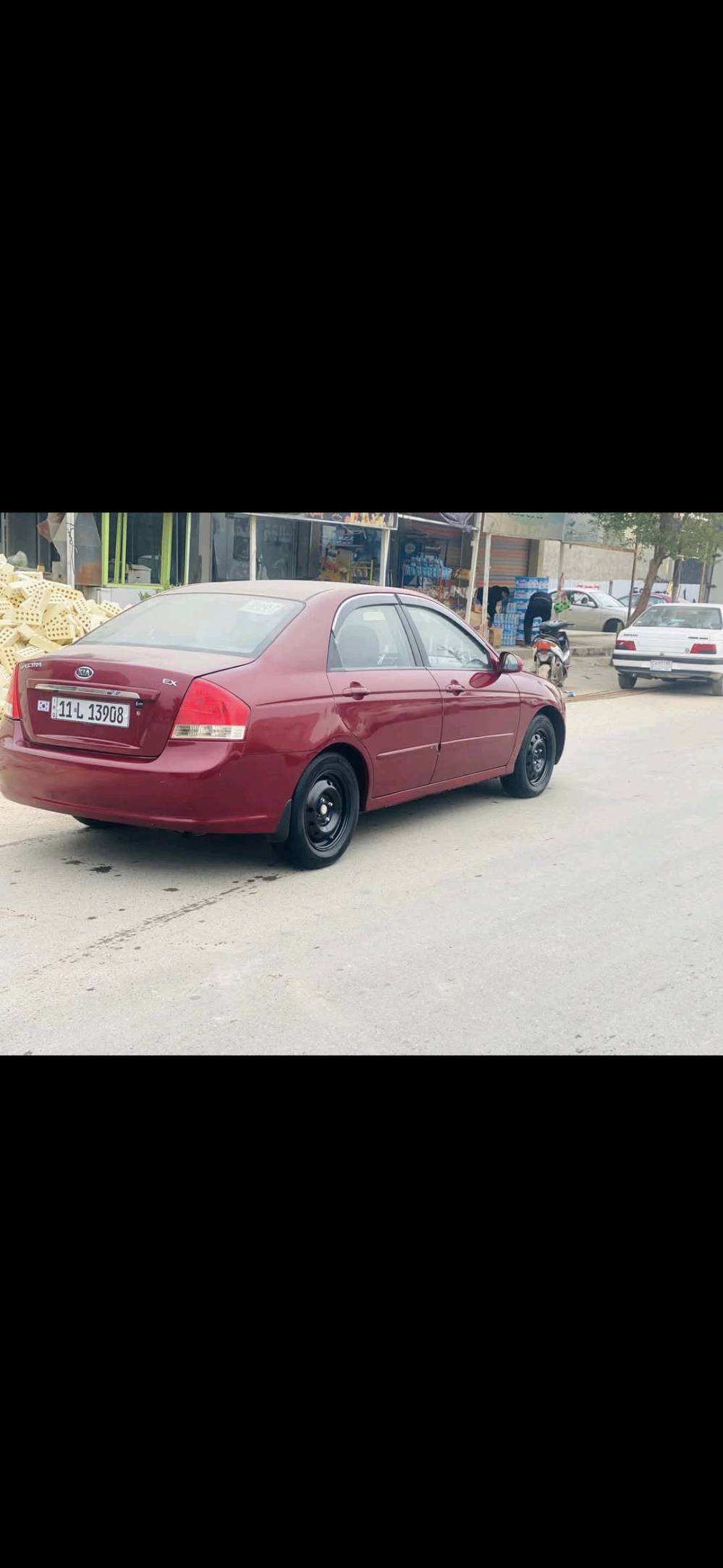 بغداد / الشعب 