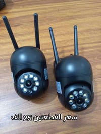 كاميرا • الكترونيات • للبيع