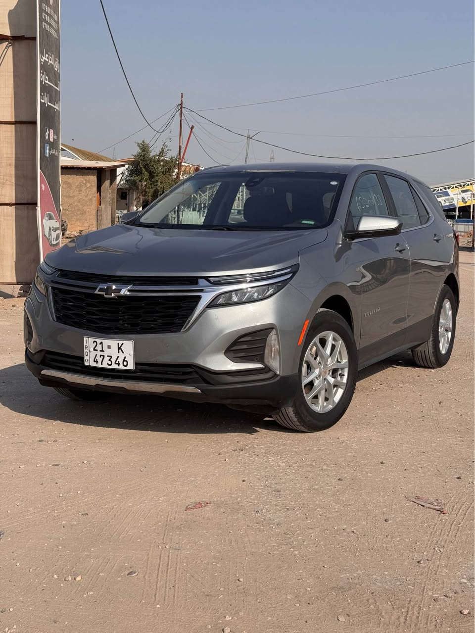 كونكس 2024
ماشيه15الف
فول موصفات عدا الفتحه
كامره دواره 
حساسات 
جنطه كهرباء
توقف ذاتي 
اوتو هولد
سايد بريك بصمه
كشن كهرباء
تحكم ستيرن
ويل اسود 
وبعد بيها هواي موصفات
تريد وكاله تحويل
العنوان نجف كوفه حي ميسان
بيها فقط بنيد بدون دواخل
‭0783 160 6422‬ ‭
0773 344 1145‬ النجف, العراق
