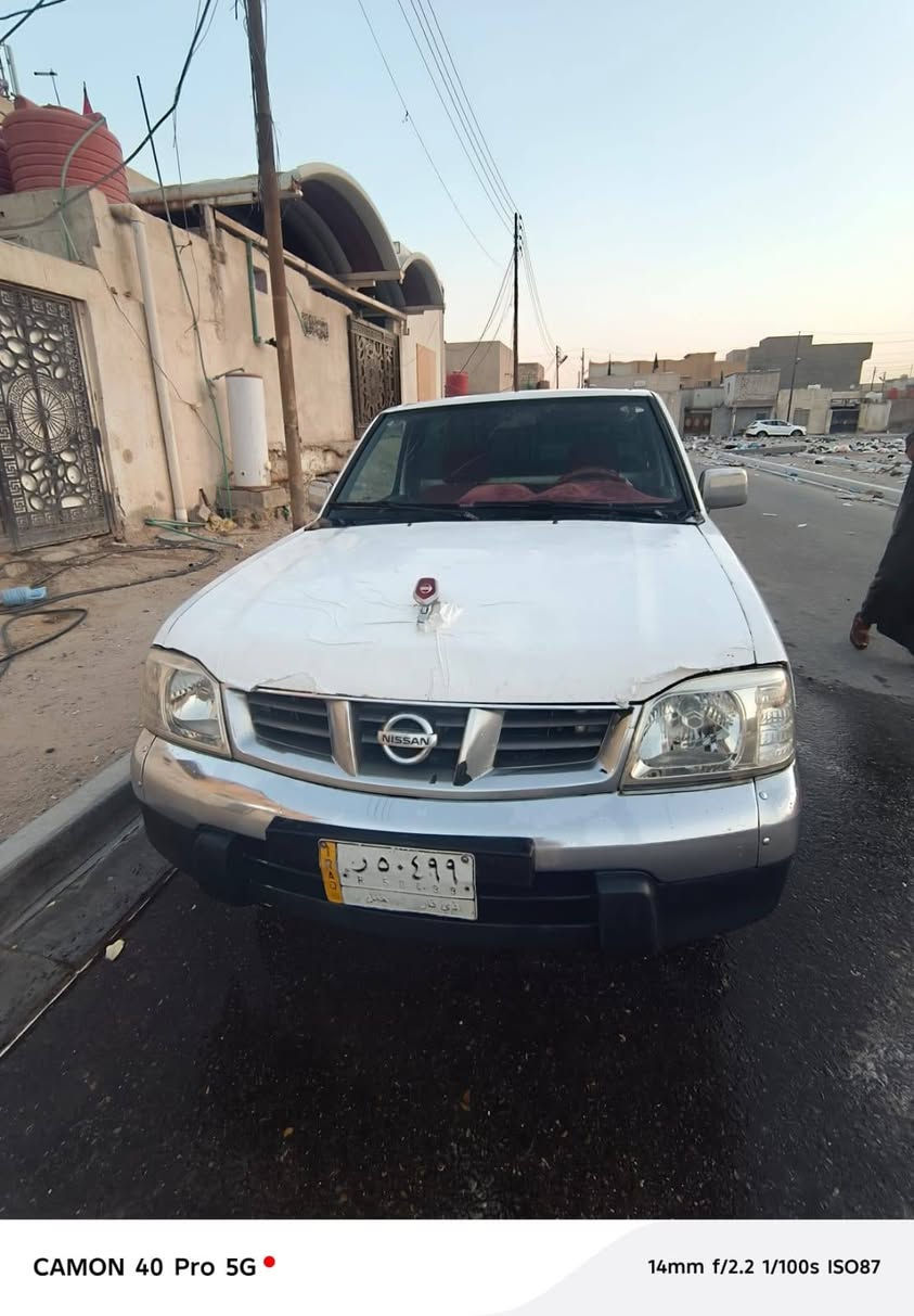 سلام عليكم بيكم نيسان شبوط للبيع بيها مدكر المامي مبدل وبيها طخات صبق مكينه بيها بخار سنويه ضايعه وبيها بلاق السعر 88 وبيها مجال الستفسار نتصل ***********
