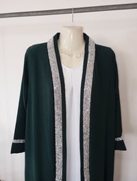 دعاء • صلى على محمد • عجل الفرج