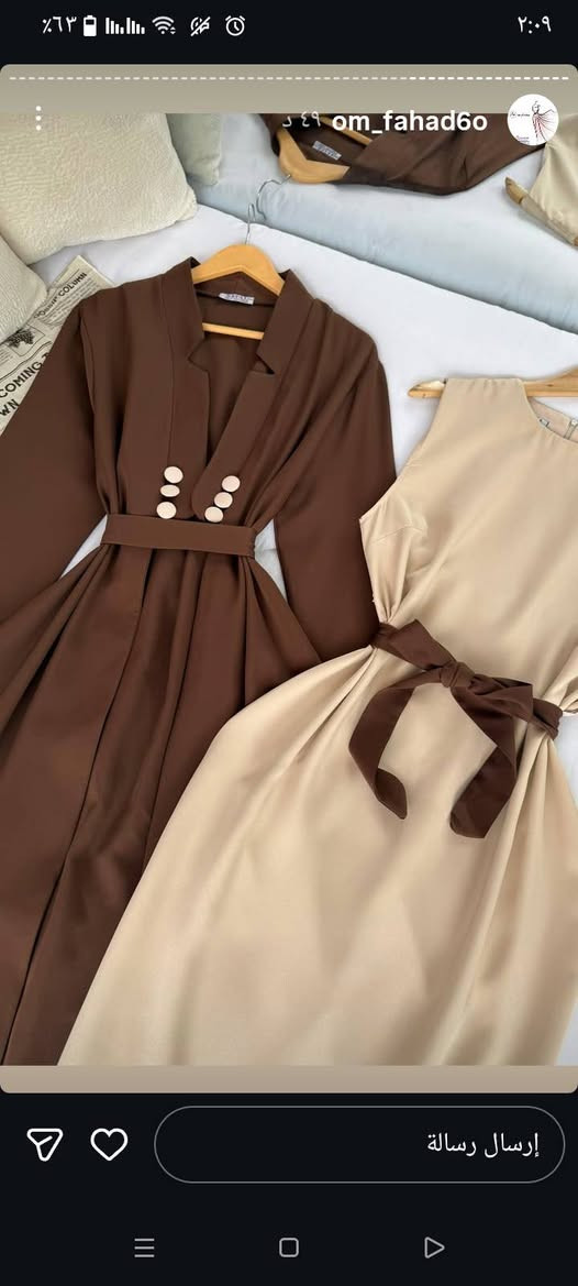 موديلات العيد تجنن


**إذا كنت صاحب هذا الإعلان وتريد حذفه لأي سبب، رجاءا أرسل رسالة إلى الدعم الفني**