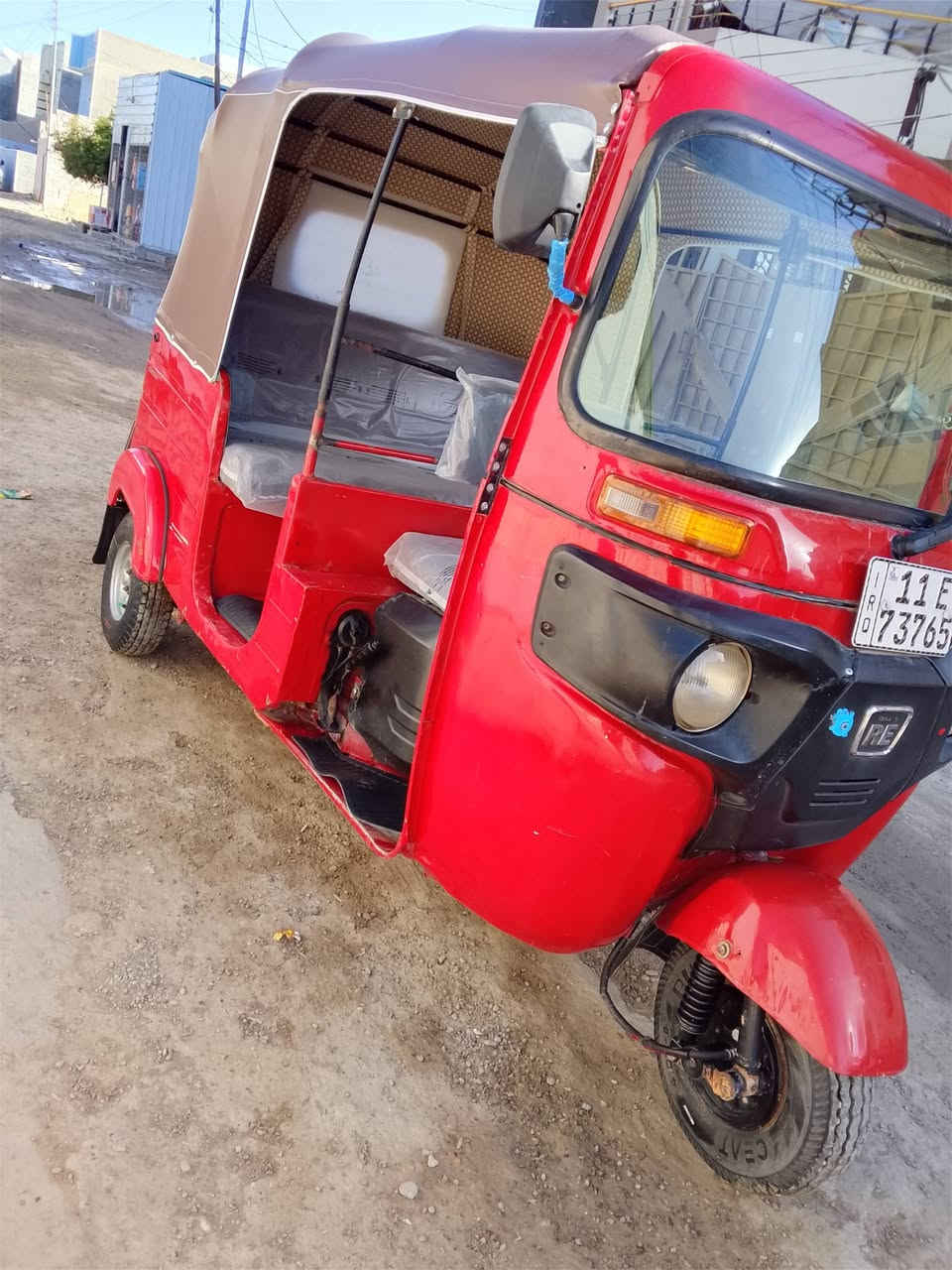 تكاتك 18 شهر 11 رقم وسنويه انگليزي بغداد تحويل ثاني يوم كامله مابيها اي نقص السعر 5200 وبيها مجال تعال خاص او اتصل ***********

مكاني/ بعقوبة الرحمه....?
