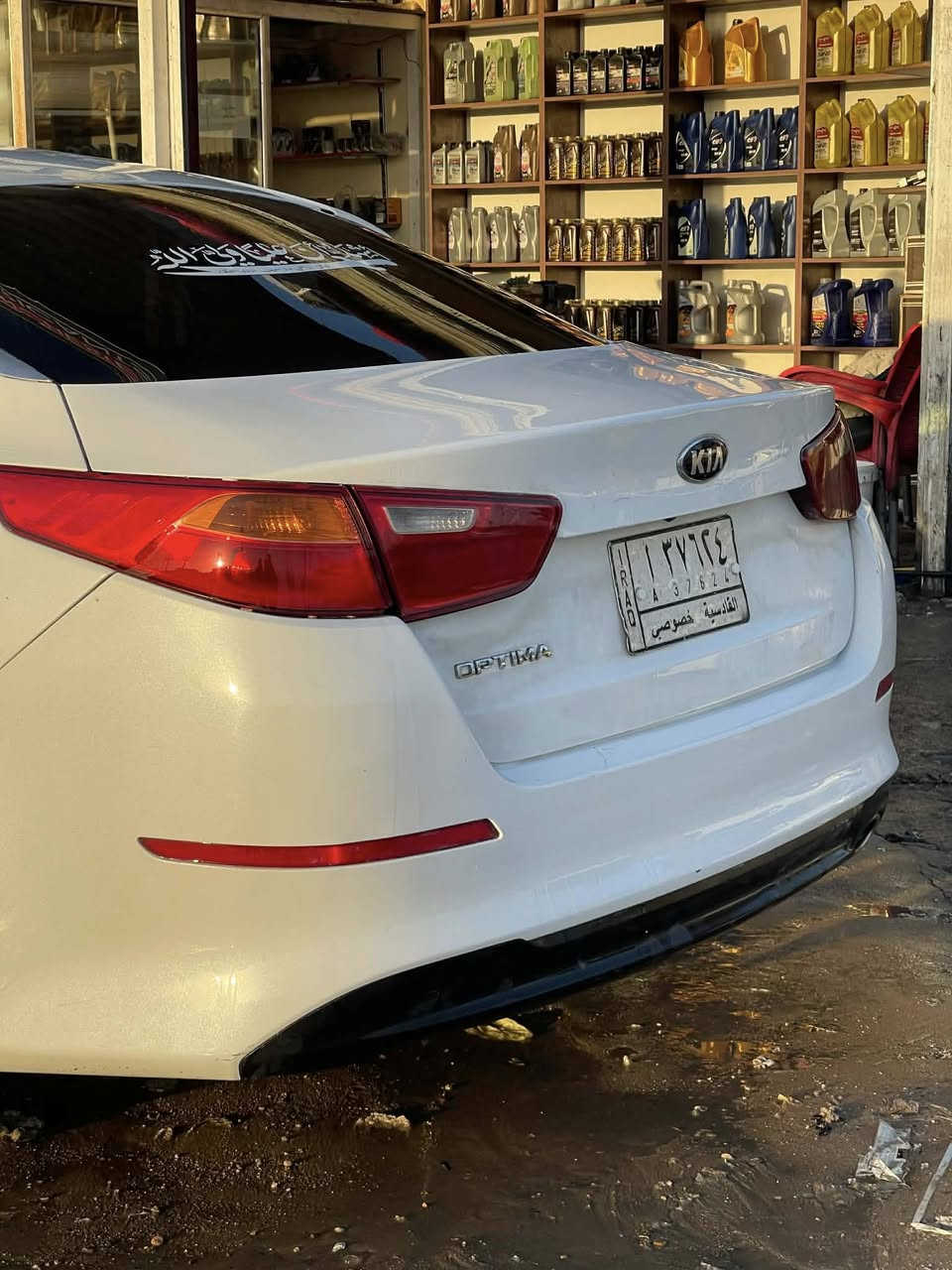 وبتمه 2014 خليجيه  بيه صبغ السعر 100


**إذا كنت صاحب هذا الإعلان وتريد حذفه لأي سبب، رجاءا أرسل رسالة إلى الدعم الفني**