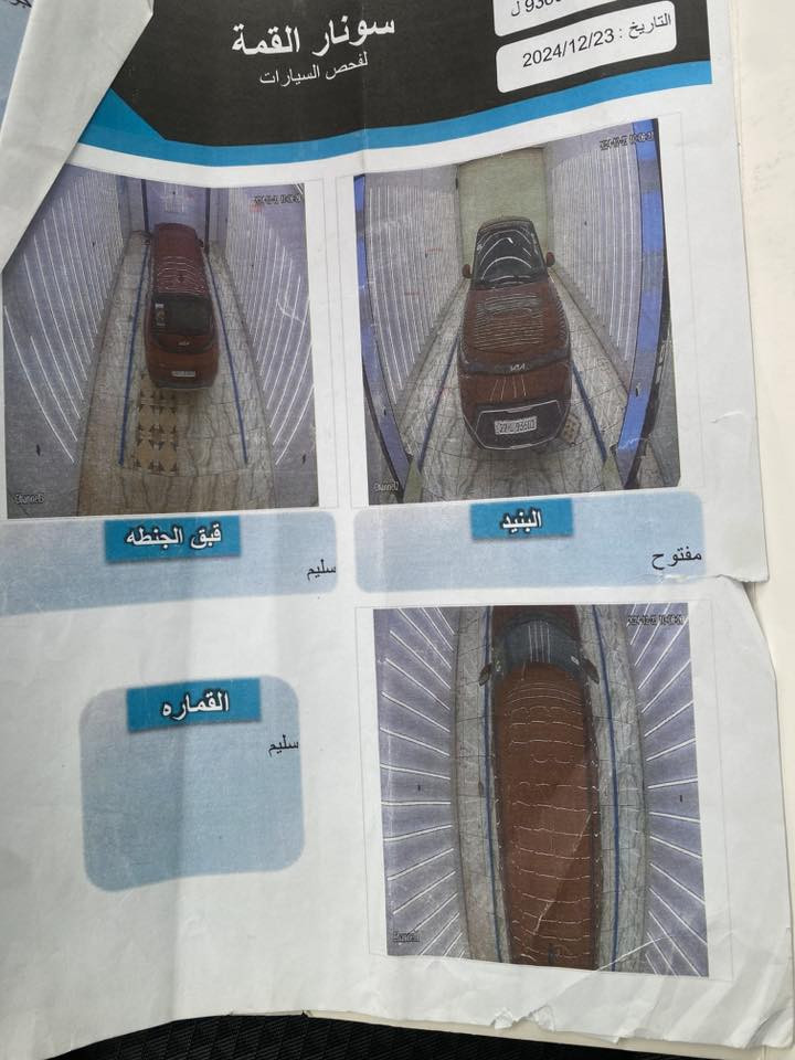 سلام عليكم 
كيا سول 
موديل ٢٣
مكينه ٢٠٠٠ دوش
رقم أربيل 
بسم عربي 
ماشيه ١٠ الف قابل للزياده
السياره مال جناي 
حادث موضح بسونار 
السعر ١٦٠ وبيها مجال 
السياره جديده 
مكاني كربلاء 
***********
