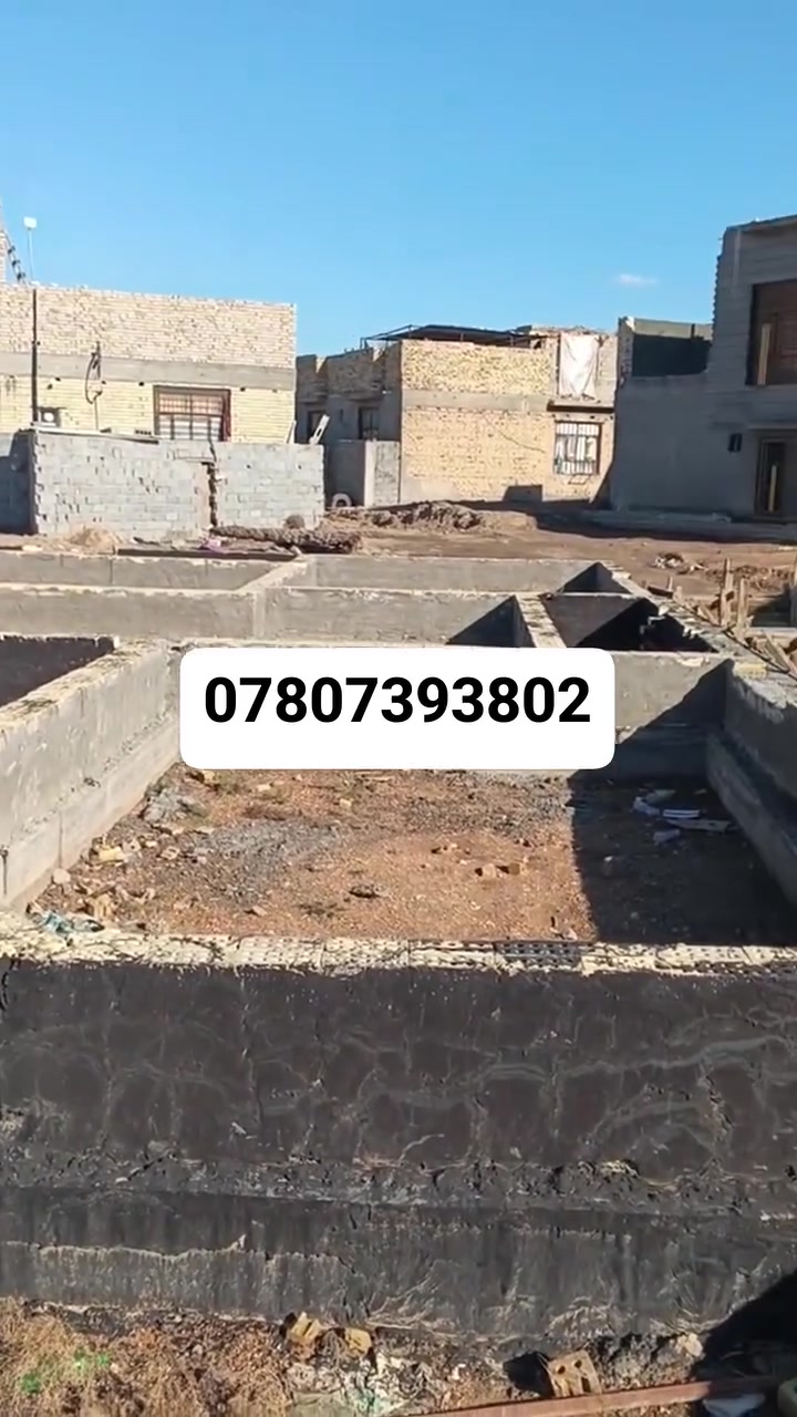 قطعه بتلو للبيع طابو زراعي سند 25 مساحه 200 متر اطوريج بلا المستقبل كافة الخدمات ***********
