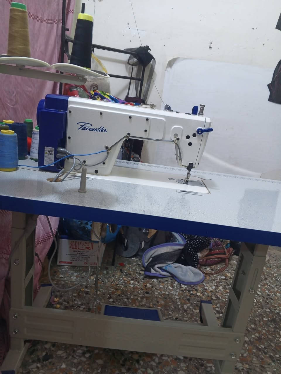 السلام عليكم مكينه للبيع باسستر السعر 275 استخدام اسبوعين ماخذيهه تلث ميه مخمسين مستعجلين عله بيعتهه ب275  جديده بعدهي


**إذا كنت صاحب هذا الإعلان وتريد حذفه لأي سبب، رجاءا أرسل رسالة إلى الدعم الفني**