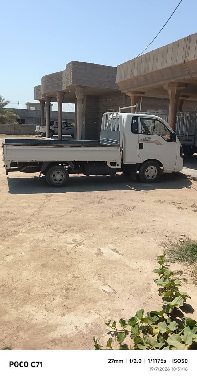 سلام عليكم  كيه عموشه للبيع

اي ضرر مابيه سياره مكفوله من كلشي 

موديل ٢٠١٤  بسمي تحويل مباشر

السعر ١١٥

الشراي يتصل على
***********
