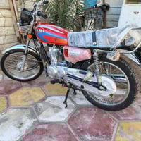 نامه شلامجه • موديل ٢٣ • اصلي وكيل