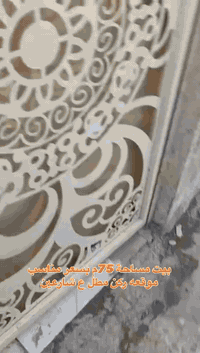 اخوان الشراي يجي خاص او يخابر عله مرت علاء 
***********
