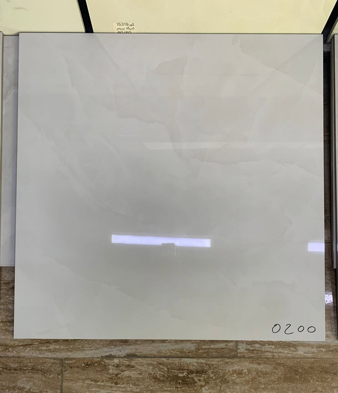 #جديد #جديد.   ارضيات بورسلين 

منشأة. سعودي. قياس 80/80  ثكنس 14 

  بألوان براقة و لمعه تدوم لسنوات

تقطيع  ليرزي. 

يُباع جملة _مفرد  

العنوان. بغداد/الدورة\شارع المصافي 
 يتوفر خدمه توصيل داخل بغداد و المحافظات المجاورة

للأستفسار اكثر مراسلة الصفحه أو الاتصال 
 ***********
☎️☎️☎️☎️☎️
