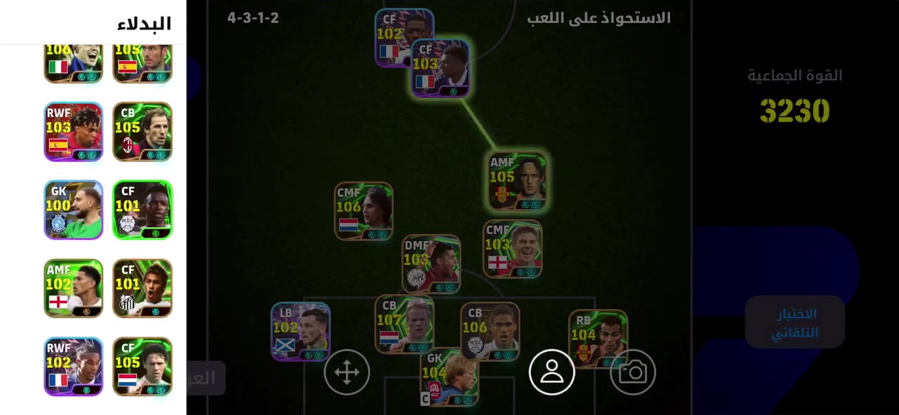للتبديل او للبيع


**إذا كنت صاحب هذا الإعلان وتريد حذفه لأي سبب، رجاءا أرسل رسالة إلى الدعم الفني**