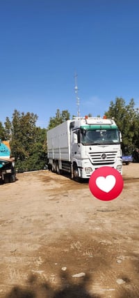 سحال ٢٠٠٦ • مزوج سنوية أربيل • النجف