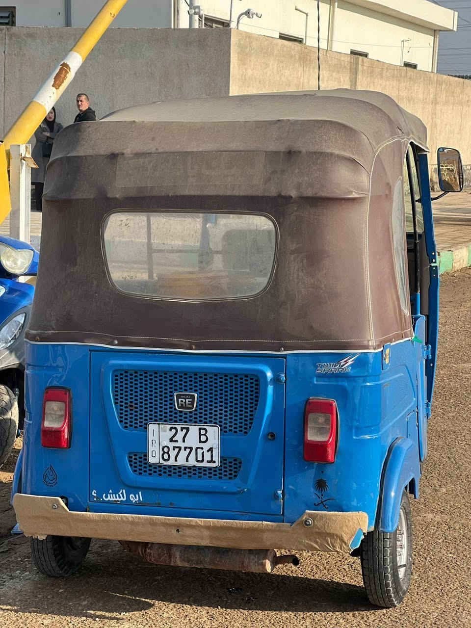 سلام عليكم تكتك البيع موديل 22شهر 7 كفاله عامه مكينه وكشر رقم ذي قار نكليزي مكان ناصريه قلعة سكر ***********خاص ما جاوب
