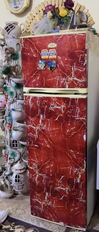 ثلاجة • خلف الدفاع المدني