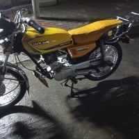 ماطور للبيع اربعه كير محرك مامفتوح موديل19 كهربائيات شغال 07702309539