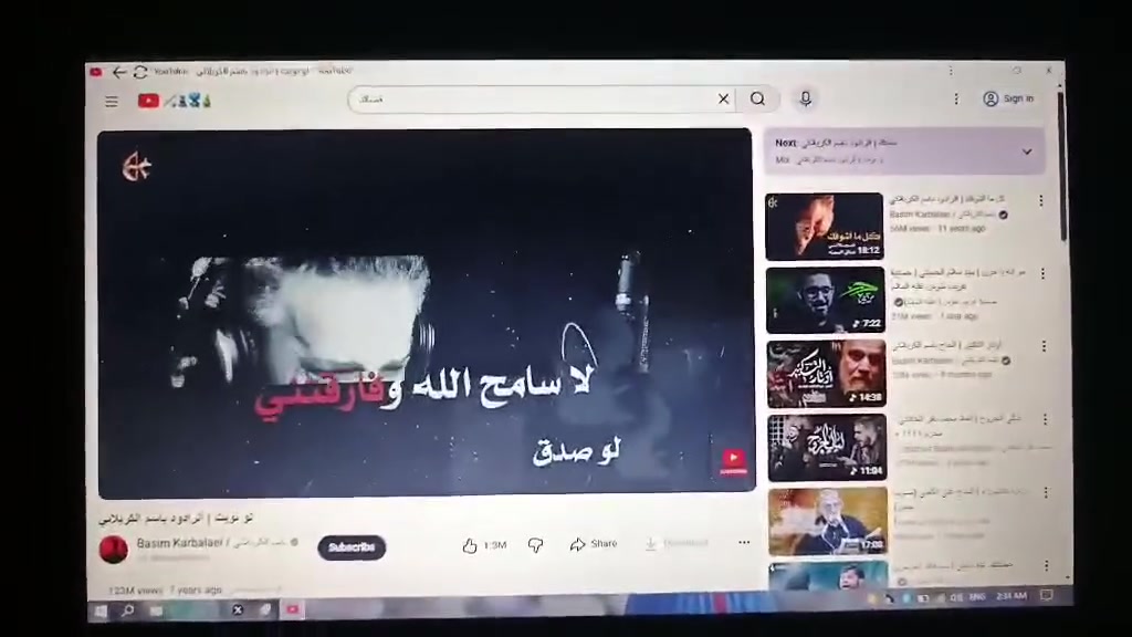 ب25 مكاني كربلاء


**إذا كنت صاحب هذا الإعلان وتريد حذفه لأي سبب، رجاءا أرسل رسالة إلى الدعم الفني**