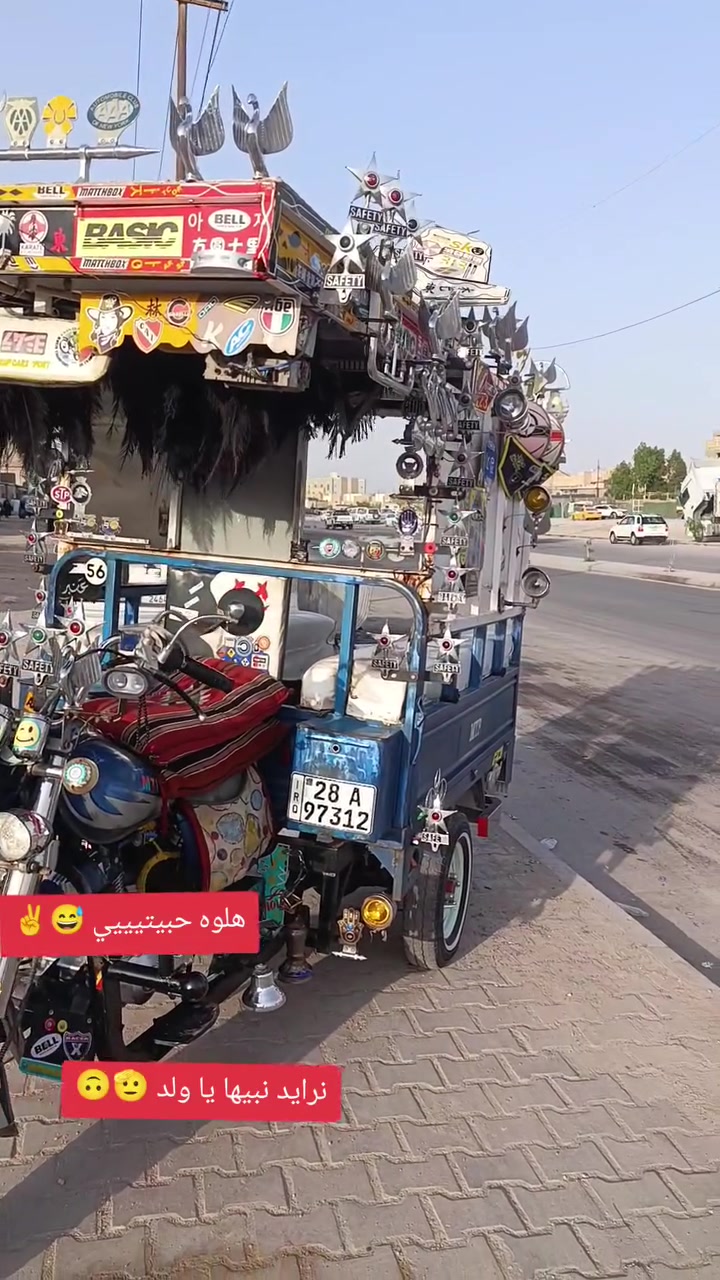 سلام عليكم ستوته للبيع موديل 2007 باب اول كفاله عامه رقم وسنوية انكليزي بسمي دراجه مال جناي مكفوله كفاله ابيع كامله ابيع فالغ كامله ب4ونص فارغه ب3 و200 وبيها مجال *********** هذه رقمي
