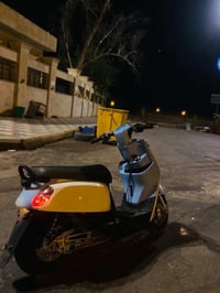 ماكس • دراجة كهربائية • القرنه السوق