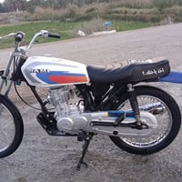 نامه • دراجه • خاص