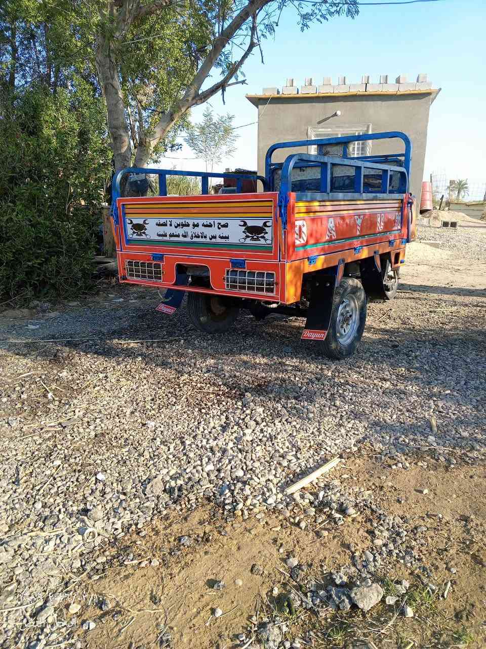 ستوته البيع مديل 21   اوراق 
كهربائيات كلها شغاله
محرك ما مفتوح 
السعر 1850وبيه مجال 
العنوان واسط نعمانيه ***********
