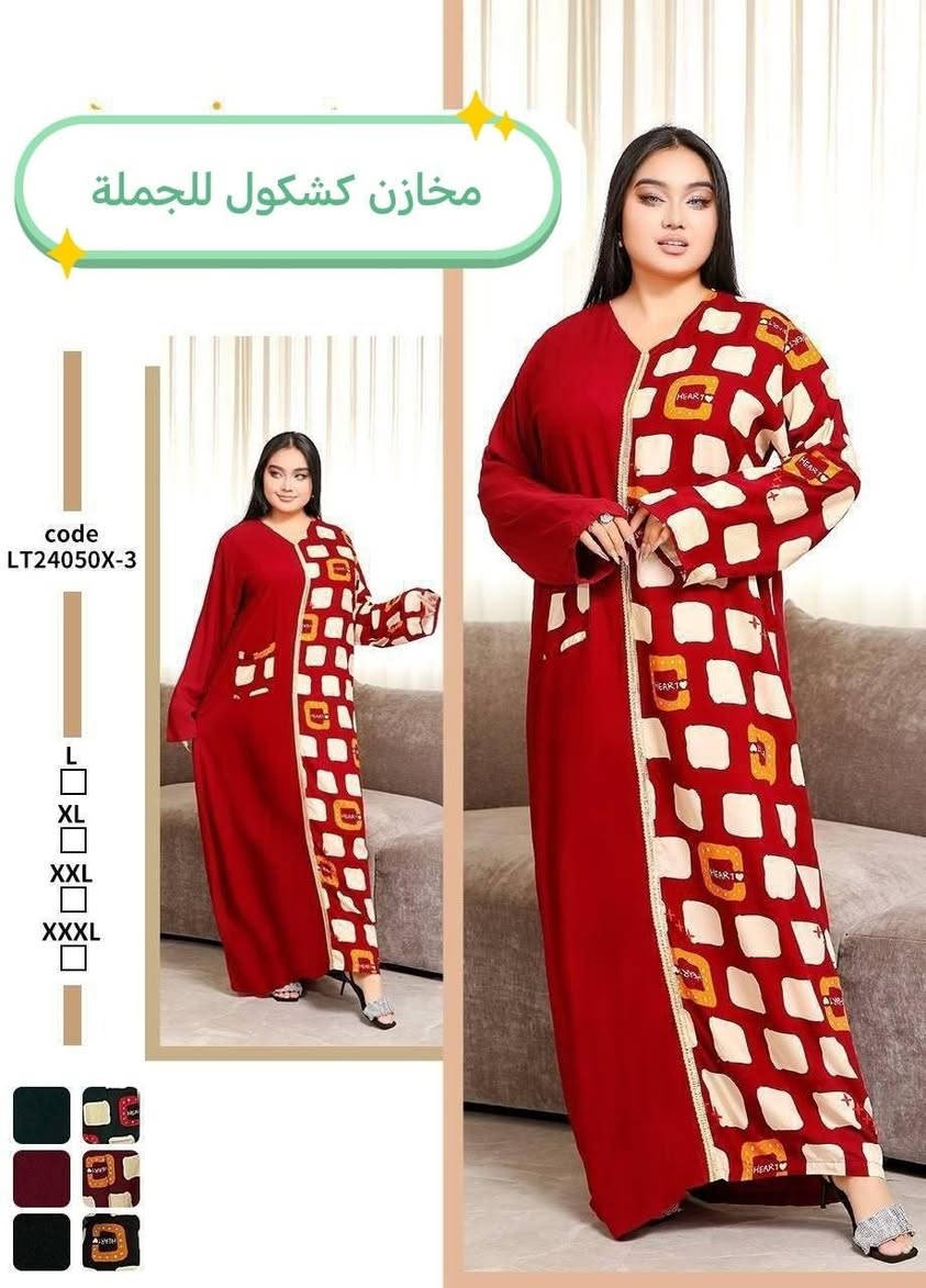 للحجز والاستفسار 
***********
https://t.me/+mNUChhOAsXRkYzFi
