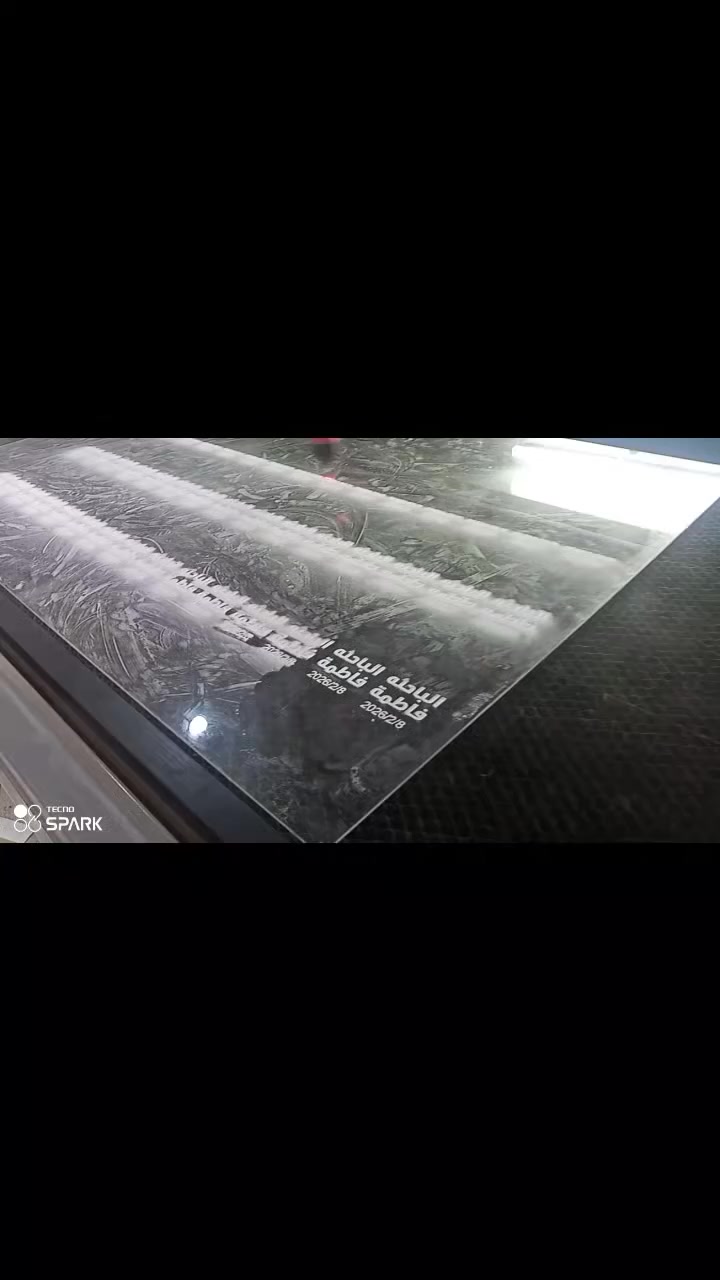 دروع تخرج 
لوحه تعريفات للباحثين 
#قطع دلاله 
#لوحات إرشادية 
#عيد #الغدير #الاغر
##تصاميم استاند مكتبي 
#لوحات دلاله 
#افضل واجمل التصاميم مع #MK احلى 🤩
تصاميم #لوكو
تصاميم #ضؤيه
تصاميم #هدايا
#وثيقه زواج
#دروع شكر
#تصاميم لوكو
#بروشات
#استاند مكتبي
#لوحات دلاله
#هدايااحلى معMK 
MK للنقش والحفر الليزري
#للحجز_والاستفسار_مراسلة_خاص 
#او واتساب ***********
#متابعه_لايك_تعليق_حتى_استمر_بالنشر
