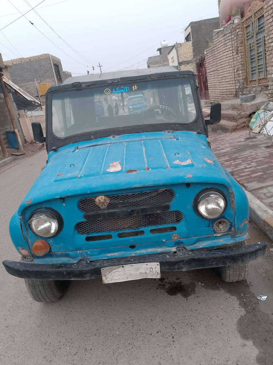 واز بدون للبيع السعر مليون وثمن ميه وبيه مجال ***********
