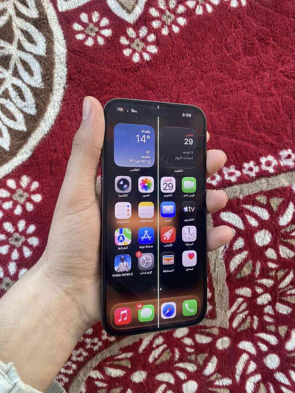 14برو ماكس للبيع جهاز بي خط بل شاشه ويصلح هذه الخط وشاشه اذا بيه مشكله يرجع جهاز  مبدل فقط بطاريه اصليه تطلع مستعمل بل عدادات ذاكره 256 شرق اوسط A/AA فيس ايدي شغاله سعر500 قفل قفل ***********
