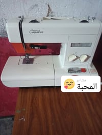 مكينة خياطة • برذر ياباني • مقابل منشاه نصر