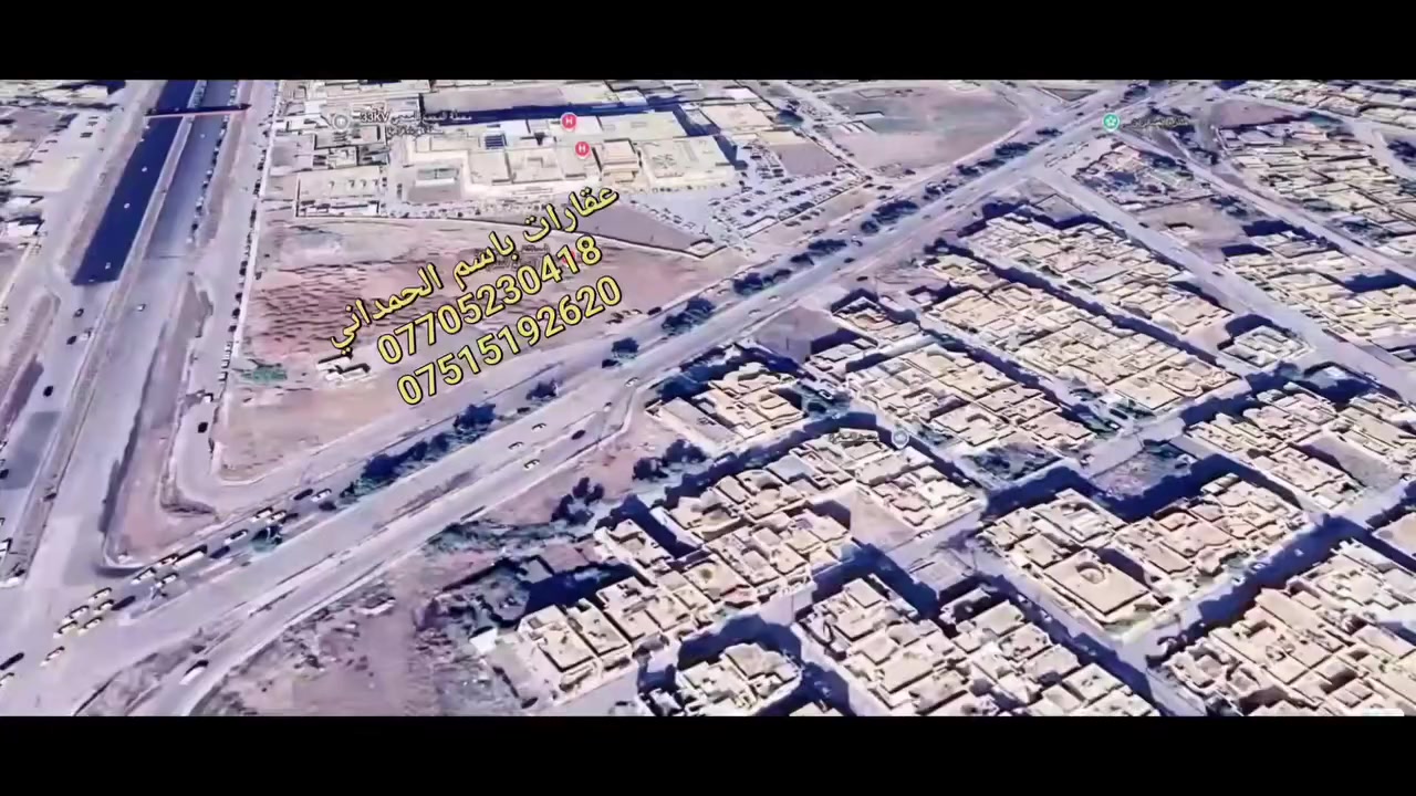 يوجد الايجارمحل وغرف دكتور في مجمع طبي مقابل مستشفى الجمهوري
المساحه المحل 5 ×10 متر
المساحه الغرف  25 متر مربع
الايجار حسب العمل
.
🏡 مكتب أبو جاسم للعقار 🏡
بإدارة :➖  باسم الحمداني  ➖
📌 ........ موقع المكتب .......

حي الأطباء خلف منتزه الصابرين 🏢.

🔹 خدماتنا :
1️⃣ بيع وشراء العقارات: سكنيةوتجارية 🏠
2️⃣ أراضي للبيع: سكنية وزراعية 🌳🏡.
3️⃣ تعقيب معاملات تحويل الملكية 📋.
4️⃣ كادر متخصص في مسح الأراضي 📐.
5️⃣ كادر بناء متكامل لتشييد المنازل 🧱.
6️⃣ خدمة تفليش وإزالة المباني 🔨🏚.

📞 للاستفسار :
📲 ***********
📲 ***********
📲 ***********

✅ مصداقية –سرعة إنجاز –أ فضل الأسعار
