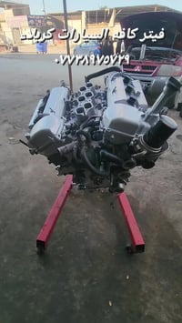 لاندكروز • تجفيت عام • كربلاء