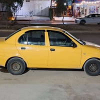 طيبه • مصبوغة • ٢٠١٦